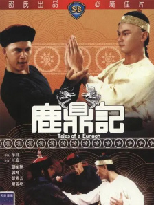 福利视频午夜
